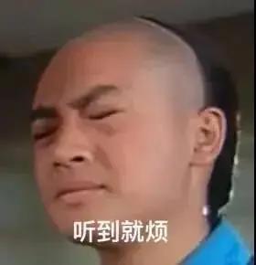 娱乐吃瓜酱哪里出了问题,探寻问题根源，还原事件真相